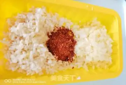Make Spicy papayas step 5