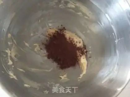 Make Marble football pound cake step 6