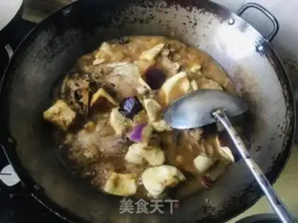 Make Wild catfish eggplant step 11
