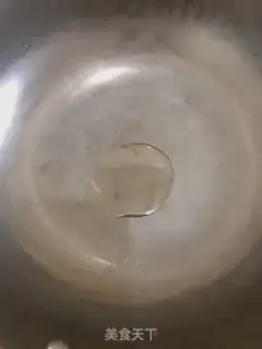 Make I