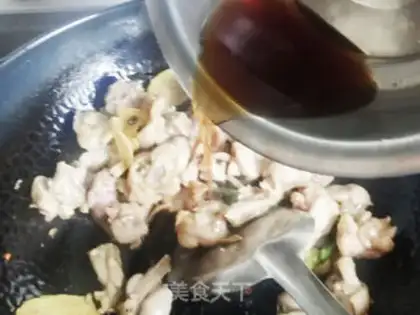 Make Cream pepper step 4