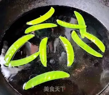 Make ♪ A time-made corn ♪ step 3