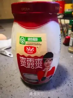 Make Drinking eggs step 0
