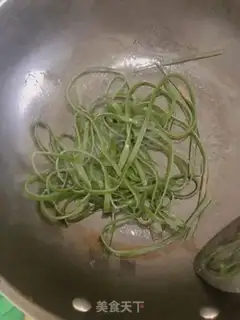 Make I
