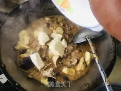 Make Wild catfish eggplant step 12