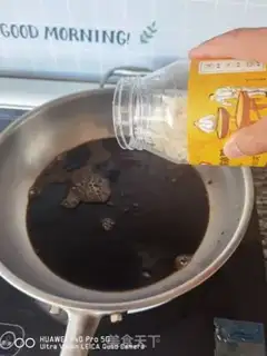 Make Red-oiled shrimp step 2