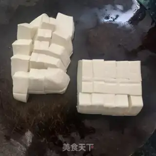 Make Meat tofu step 0