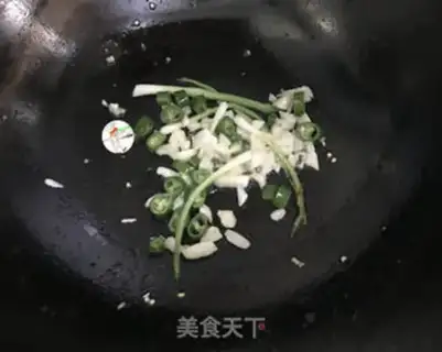 Make Spicy cheese step 9