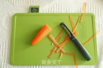 Make Apricot step 3