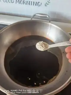 Make Spicy papayas step 8