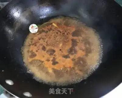 Make Spicy cheese step 10