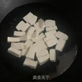 Make Meat tofu step 1