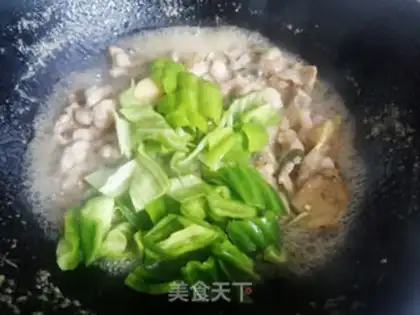 Make Cream pepper step 6