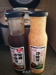 Make A salad with vinegar step 7