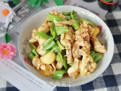 Make Cream pepper step 7