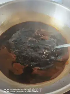 Make Spicy papayas step 10