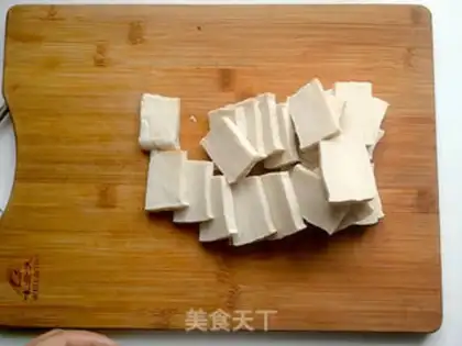 Make Tofu step 1