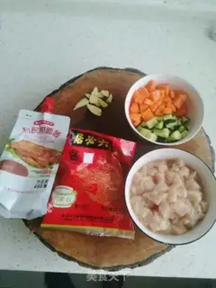 Make Chicken sauce step 0