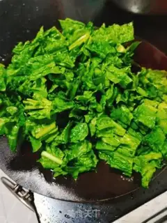 Make ♪ Clear the leaves ♪ step 1