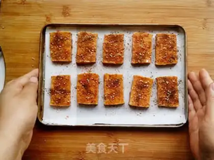 Make Tofu step 5