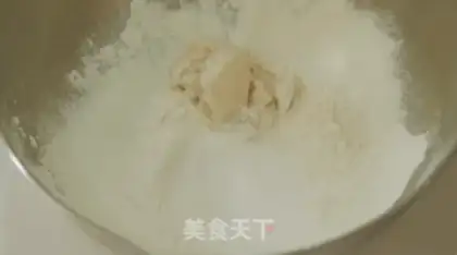 Make Souffle step 0