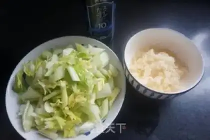 Make Celery with white wood step 0
