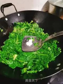 Make ♪ Clear the leaves ♪ step 5