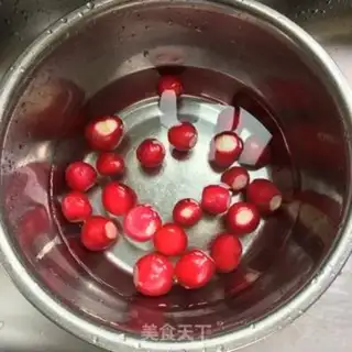 Make Sweet cherry carrots step 0