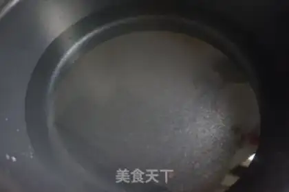Make Celery with white wood step 1