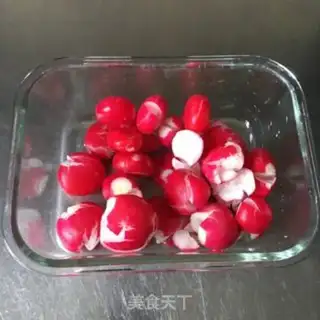 Make Sweet cherry carrots step 1