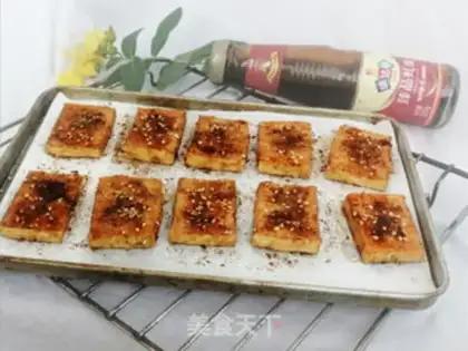 Make Tofu step 7