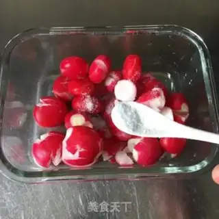 Make Sweet cherry carrots step 2