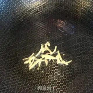 Make Smelt fried eggs step 4