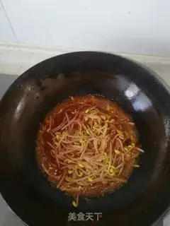 Make Pork blood step 5