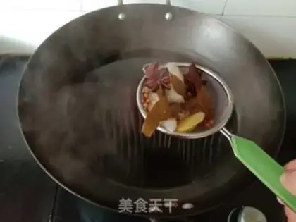 Make Salted peanuts step 4