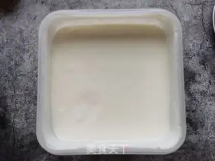 Make Mango cereal cherry yogurt step 2
