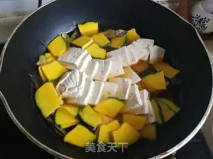 Make The brooks burn pumpkin tofu step 4