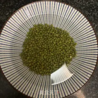 Make Green bean hooves step 0