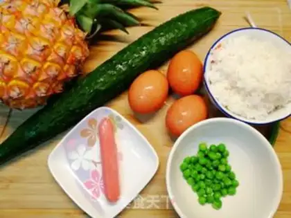 Make Pineapple egg fried rice step 0