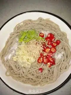 Make It