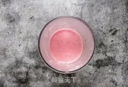 Make Mango cereal cherry yogurt step 6