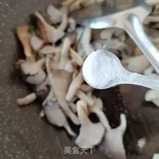 Make I