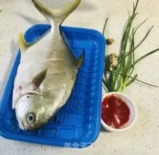 Make Red-burned mackerel step 0