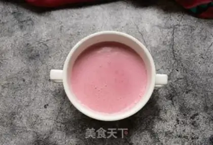 Make Mango cereal cherry yogurt step 9