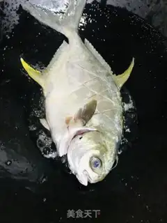 Make Red-burned mackerel step 1