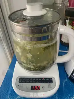 Make Green bean hooves step 6
