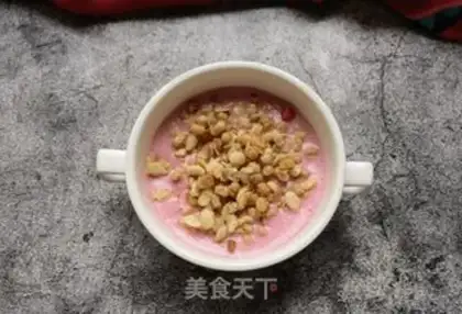 Make Mango cereal cherry yogurt step 10