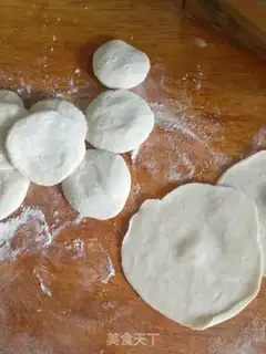 Make Pork and yellow flowers step 2