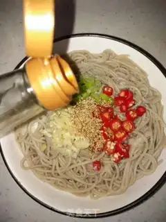 Make It