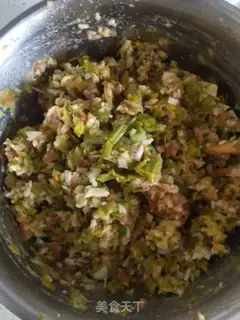 Make Pork and yellow flowers step 3